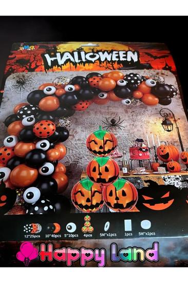 Halloween Balon Seti Cadılar Bayramı Folyo Balon Seti