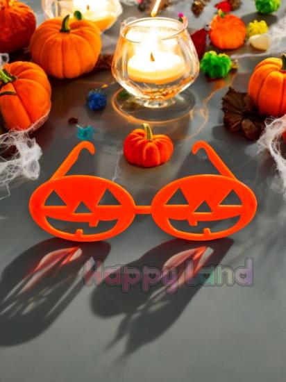 Halloween Turuncu Balkabağı Gözlük